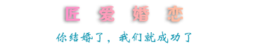 Եй䷶